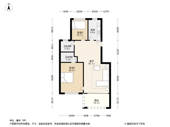 名都花园