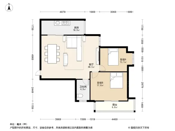 齐心今城