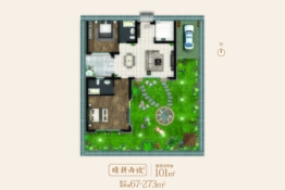 亚特尔潍坊院子2室2厅1厨2卫建面101.00㎡