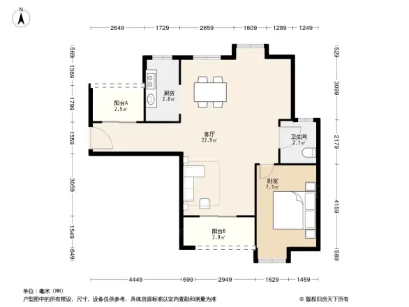 二七新江岸生活广场