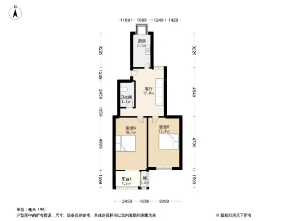 唐家墩电信宿舍