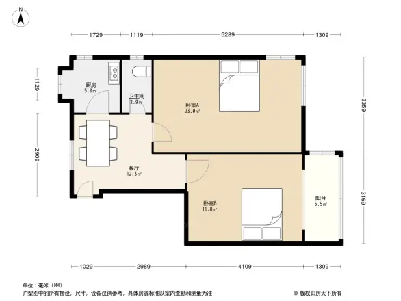 武汉楚剧院宿舍