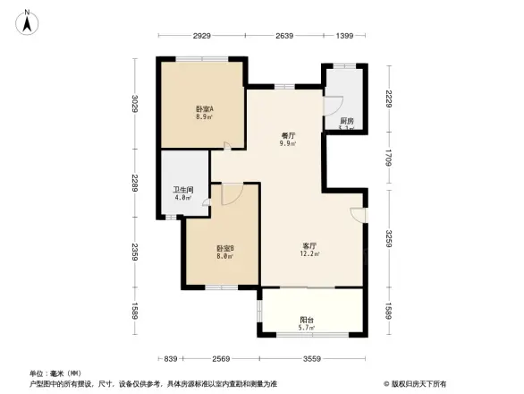 联泰梧桐壹号