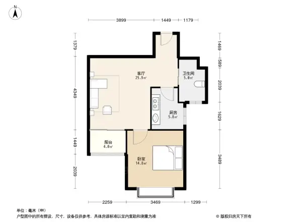 东风阳光城三期