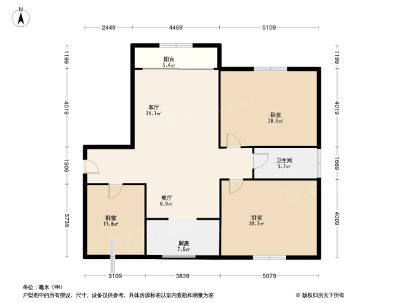 碧桂园学府壹号