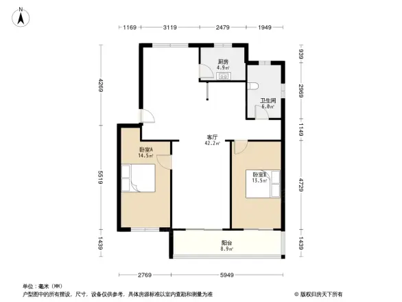 中南电力设计院第二生活区