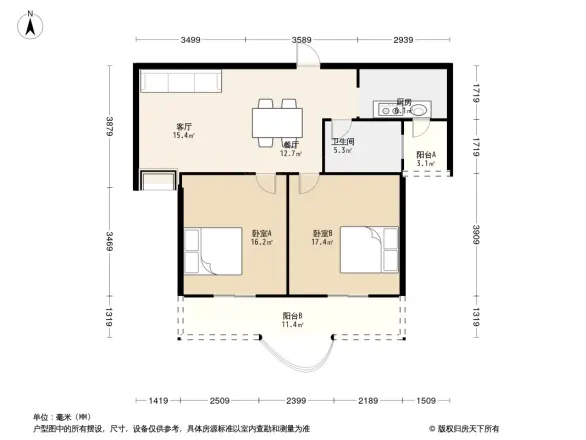 瀚华天地