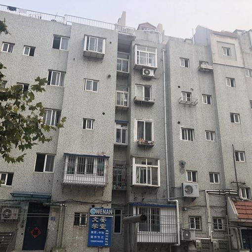 咸阳路小区1室1卫南朝向1600.00元/月出租