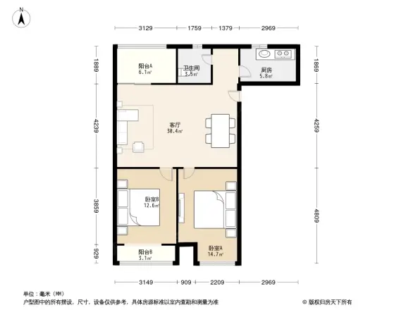百瑞景中央生活区五期