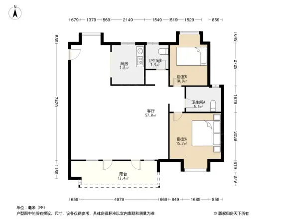 新城璟悦城