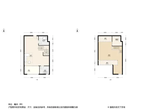 路桥大厦