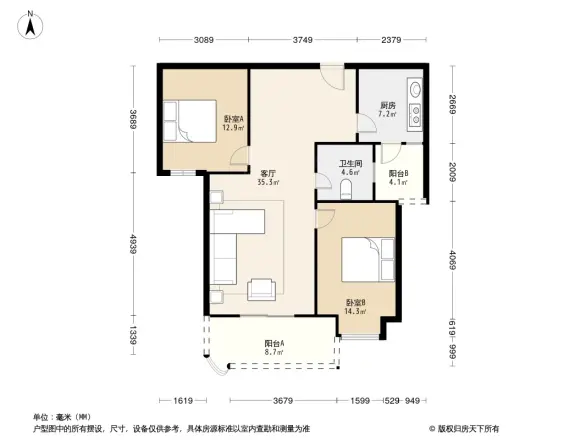 瀚华天地