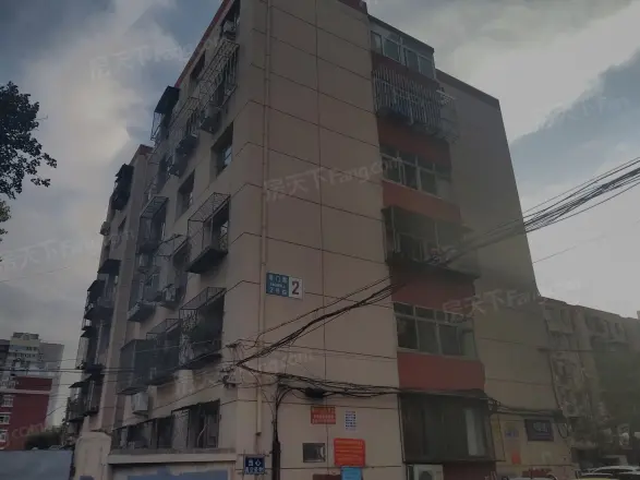 角门2号院