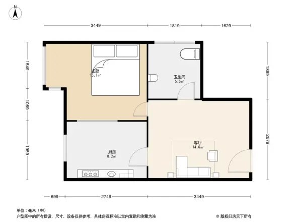 泰驰伊顿阳光