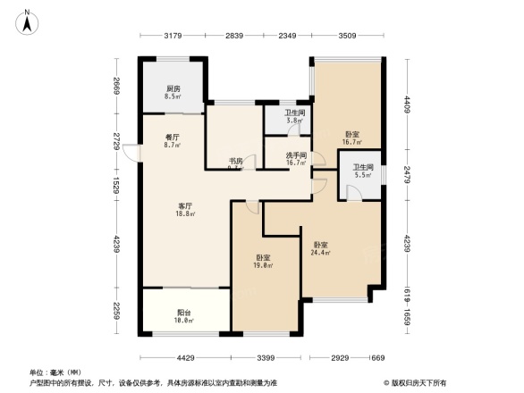 和昌香樟原著