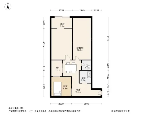 塘新社区