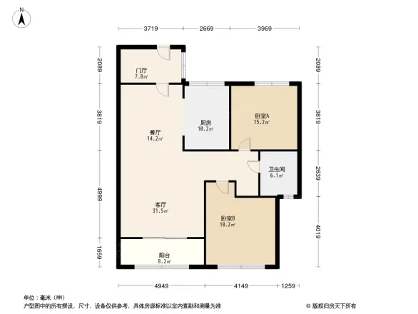 梧桐香郡东樾