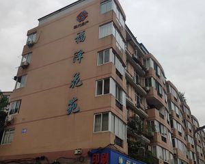 福泽花苑2室1厅东西