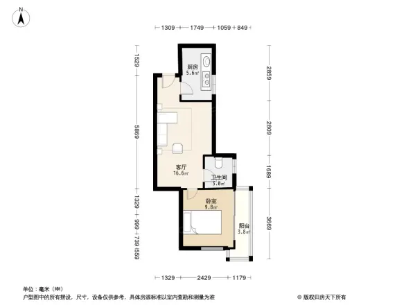 东源小区