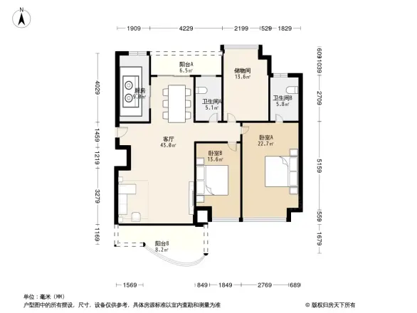 亚迪村