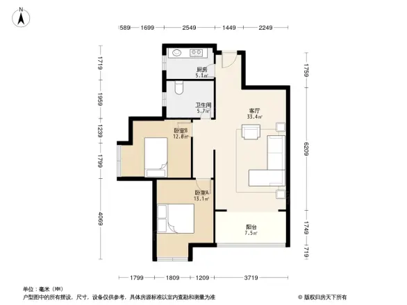 中国铁建国际城