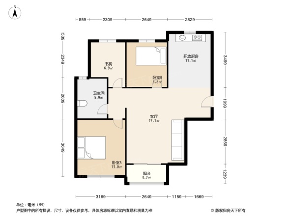 沿海赛洛城六期翡丽公馆