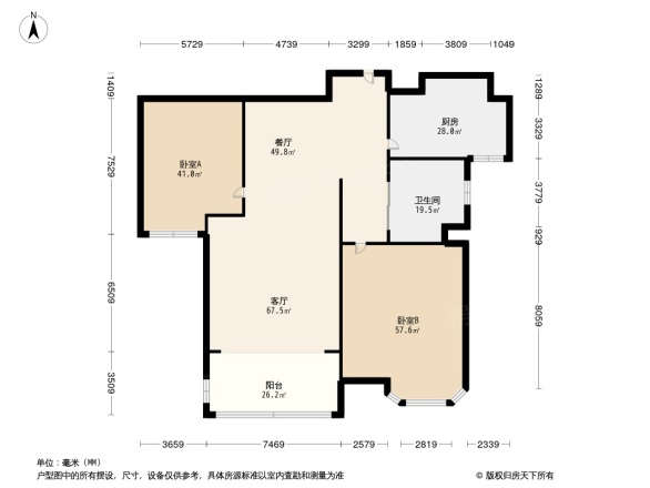 新城公馆