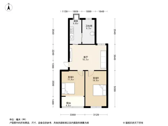 碧溪苑
