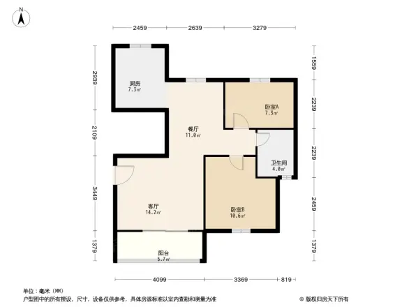 联泰梧桐壹号