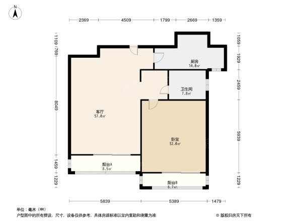 青枫公馆