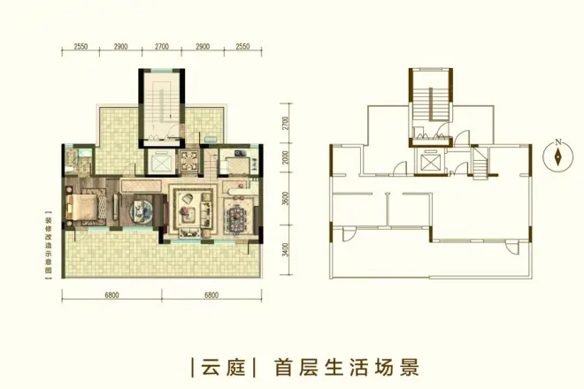 招商雍景湾