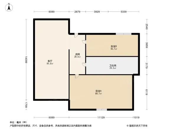 博文花园