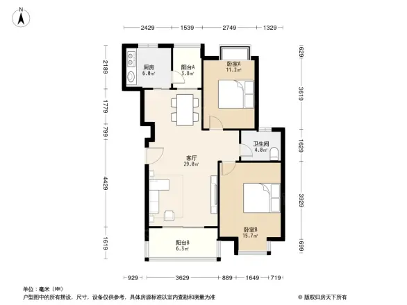融侨锦城