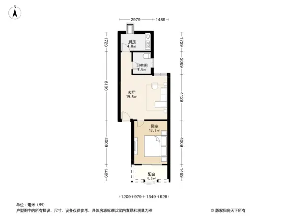 福园小区