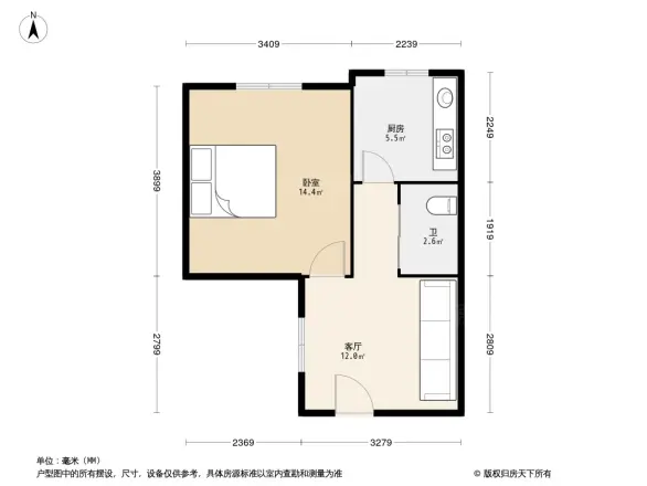 玫瑰园西村