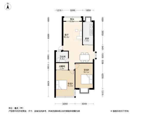 福园小区