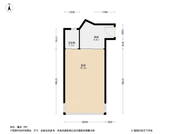 福源花园