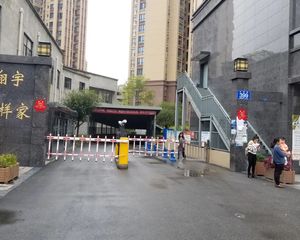 翔宇榜样3室1厅西南