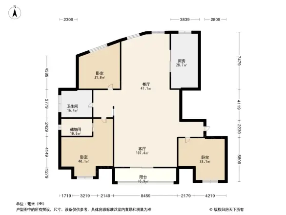天翼御品苑