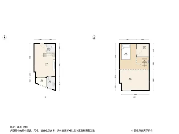 路桥大厦