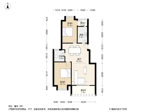 紫云黄狮海岸