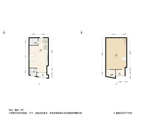 路桥大厦
