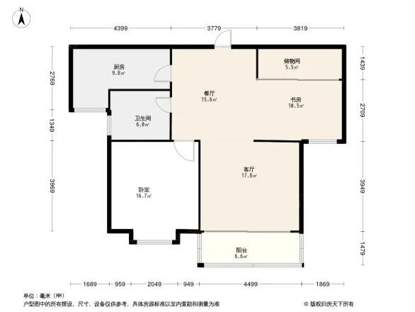 百步龙庭