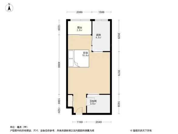 融侨锦城