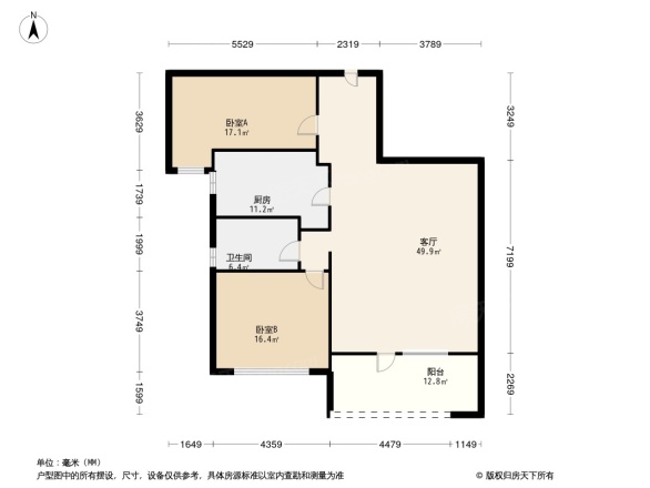 泛海国际居住区竹海园