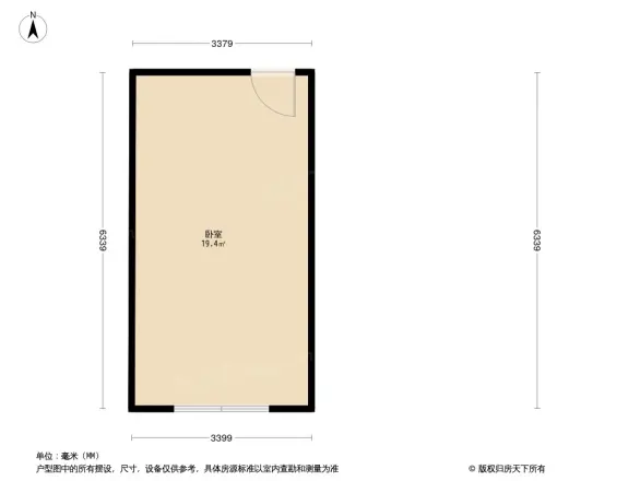 鹏益花园