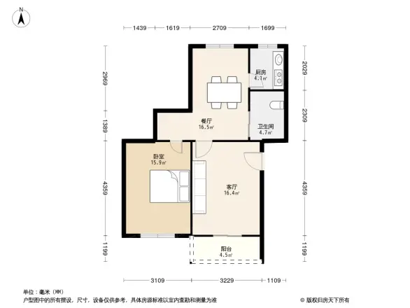 玫瑰园西村