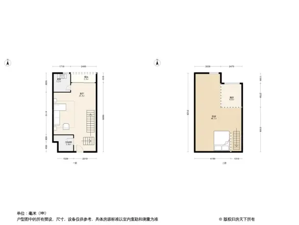 路桥大厦