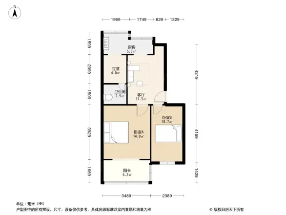 中南电力设计院第二生活区