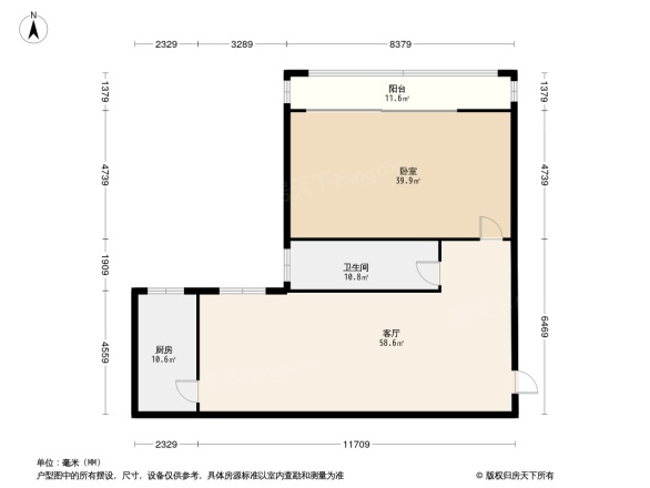 领秀城